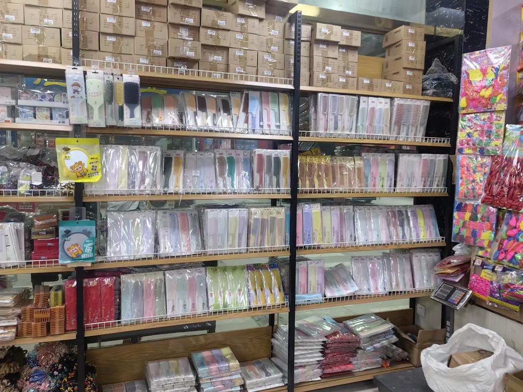 專注品質(zhì)，高效配送 我們的日用百貨批發(fā)之道